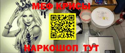 скорость mdpv Баксан