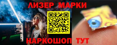 кокаин колумбия Аша