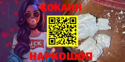 скорость mdpv Баксан