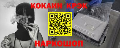 скорость mdpv Баксан