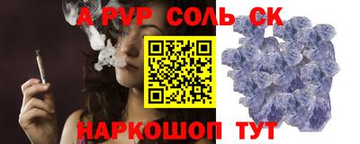 кокаин колумбия Аша
