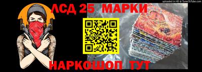 скорость mdpv Баксан