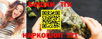 метамфетамин Ачхой-Мартан