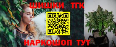 скорость mdpv Баксан