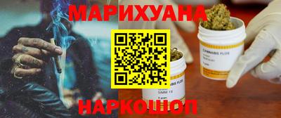 кокаин колумбия Аша