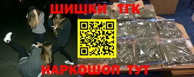 кокаин колумбия Аша