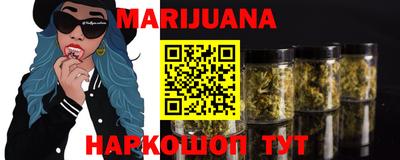 кокаин колумбия Аша