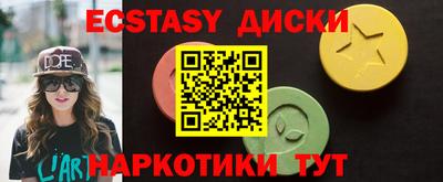 кокаин колумбия Аша