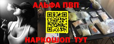 кокаин колумбия Аша