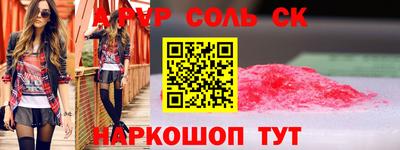 кокаин колумбия Аша