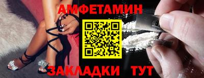 скорость mdpv Баксан