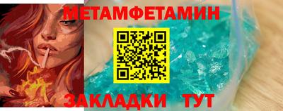 скорость mdpv Баксан