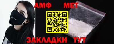 скорость mdpv Баксан
