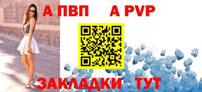 кокаин колумбия Аша