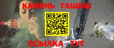 скорость mdpv Баксан