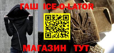 скорость mdpv Баксан