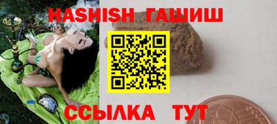 кокаин колумбия Аша