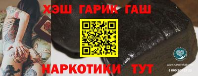 скорость mdpv Баксан