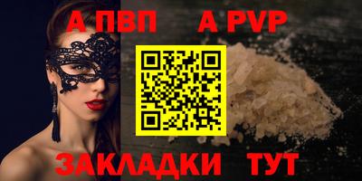 кокаин колумбия Аша
