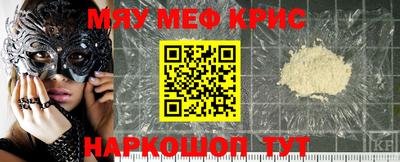 скорость mdpv Баксан