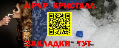 кокаин колумбия Аша