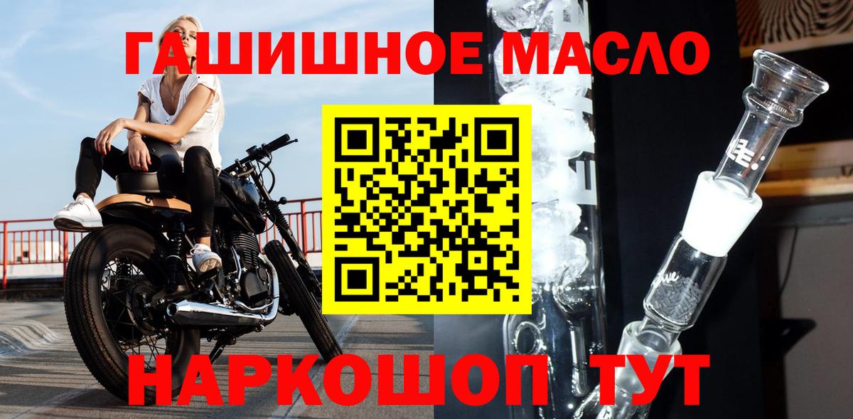 Губаха    маркетплейс  Вход с VPN  ТГК Wax 